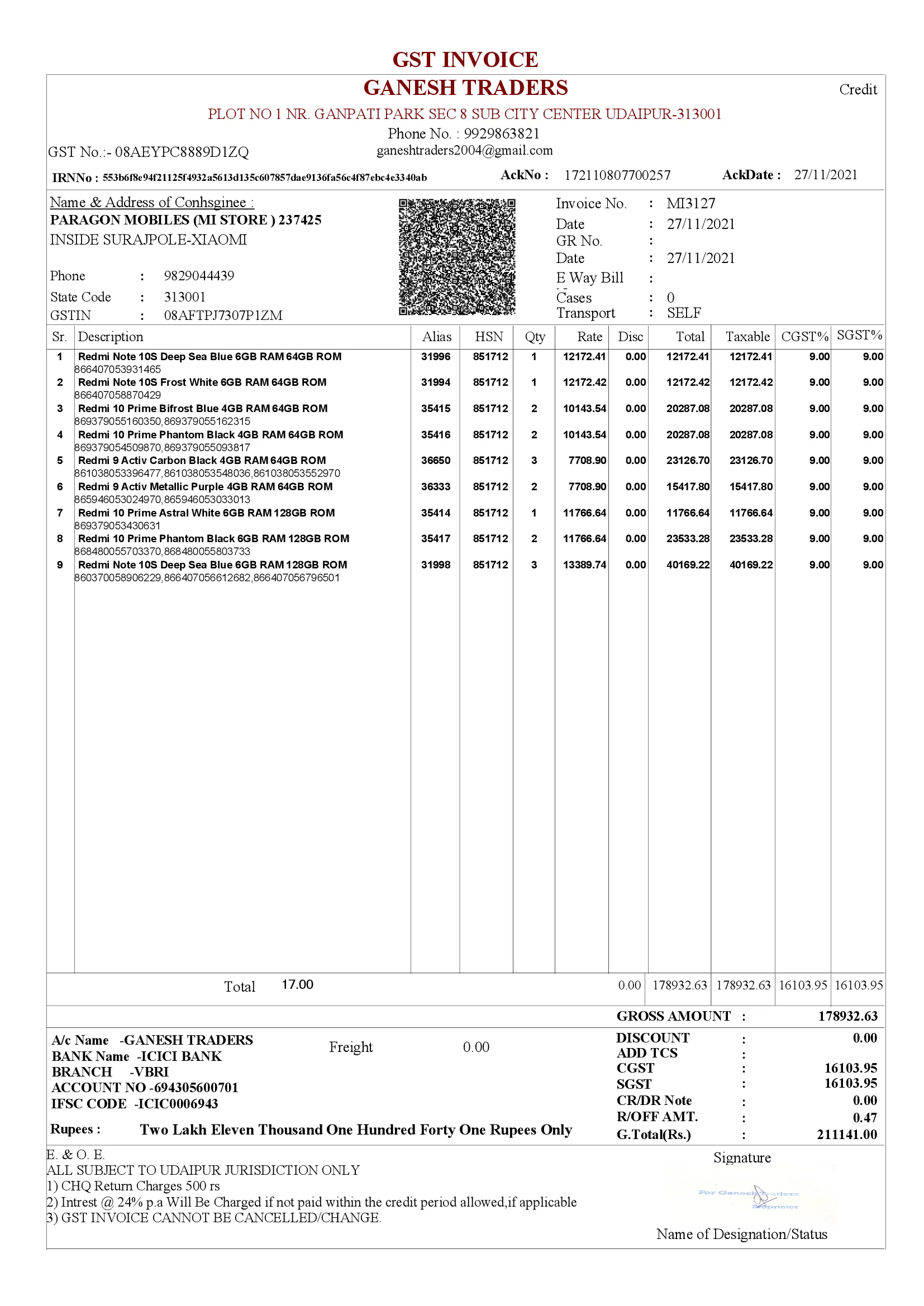 Laser E-Invoice Bill Format with QR Code