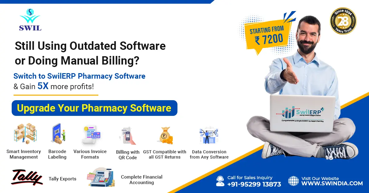 Swil Pharmacy Software.